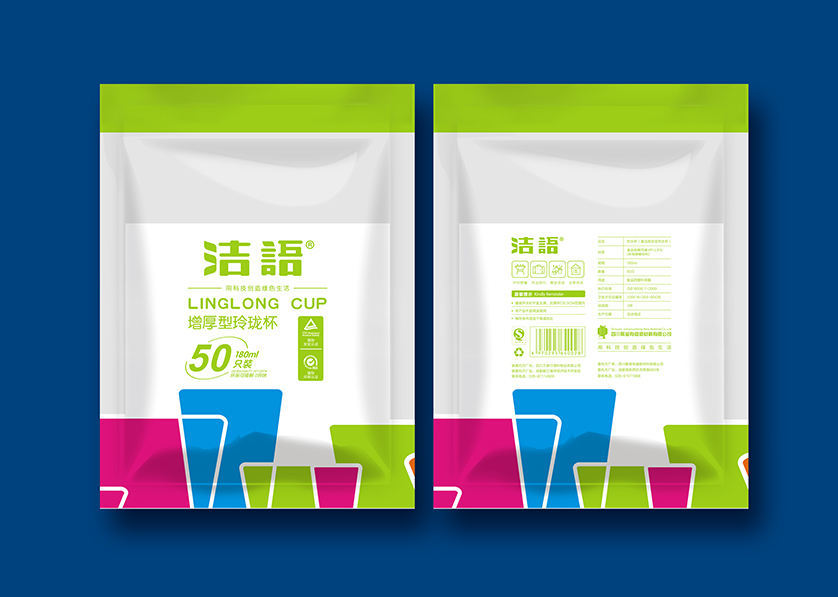 定陶县VI设计公司有广泛的影响力